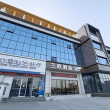 兰欧酒店(南昌江西师大奥体中心地铁站店)