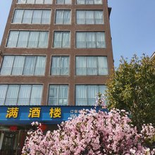 九江华馨宾馆