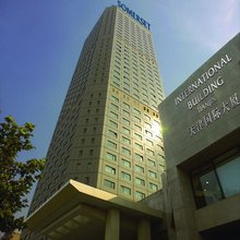 天津盛捷国际大厦服务公寓