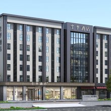 全季酒店(武汉湖北工业大学店)