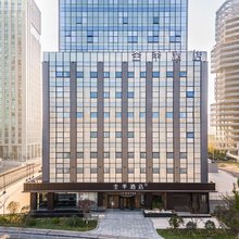 全季酒店(宁波凌云路店)