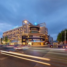 汉庭酒店(营口鲅鱼圈世纪广场店)