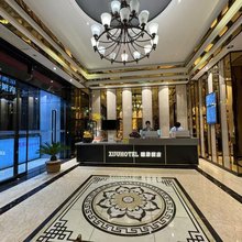 喜居酒店(离石悦尚时光里店)