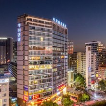 亨利商务酒店(东莞西平地铁站店)