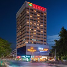 维也纳酒店(深圳罗湖黄贝岭地铁站店)