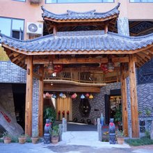 畲家院子山景民宿(华阳山风景区店)
