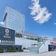 花筑般蓝酒店(福州火车站南广场店)