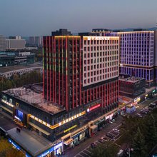 中州国际饭店(巩义市政府店)