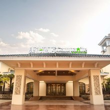 康铂酒店(合肥大蜀山天柱路地铁站店)
