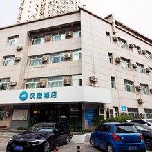 汉庭酒店(郑州花园路正弘城店)