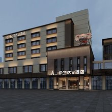 朵兰达V酒店(万象汇星沙地铁站店)