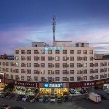 汉庭酒店(上海松江店)