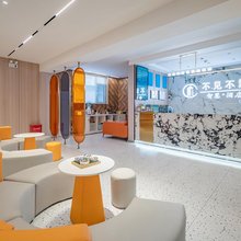 新乐不见不散智慧酒店