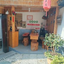 歙县老徽州人家(徽州古城店)