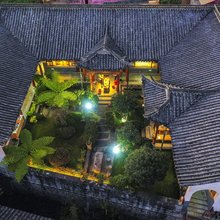 腾冲青山温泉客栈