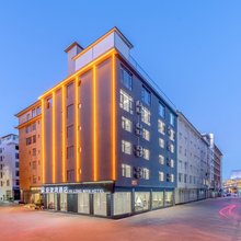 亚珑湾酒店(大理高铁站洱海公园店)