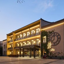 花筑奢·梧桐公馆(南京中山陵景区店)