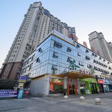 金凌酒店(常德市中医医院新院区店)