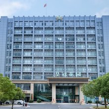 句容皇冠花园酒店