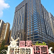 成都水木青年旅舍(交子大道地铁站店)