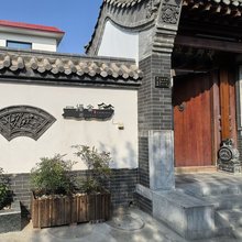 一得舍民宿(正定古城阳和楼店)