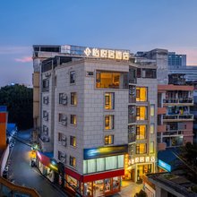 怡悦居酒店(南湖公园广西医科大学一附院店)