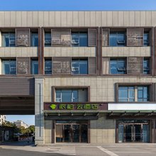 如家派柏·云酒店(徐州福乐园长安路店)