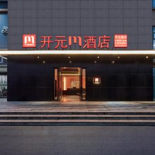 宁波开元m酒店