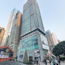 弈鸣居公寓(重庆解放碑步行街店)