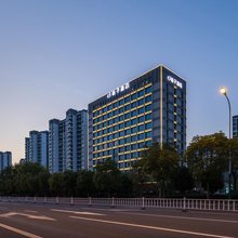 桔子酒店(淮安大学城奥体中心店)