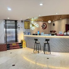 半亩云酒店(南屏步行街店)