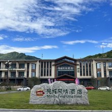 民族风情酒店