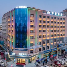 如家酒店(哈尔滨中央大街通达街店)