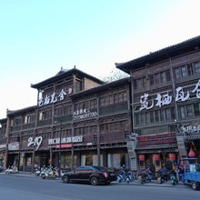 瓷栖瓦舍.墟里民宿(人民广场陶阳里景区店)