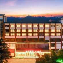 桔子酒店(张家界国家森林公园店)
