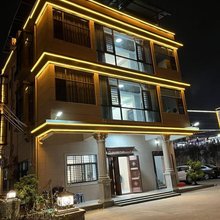 庭南民宿