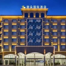 荔浦甜朵国际酒店