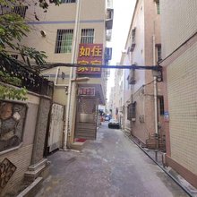如家住宿(珠海鹏泰百货店)