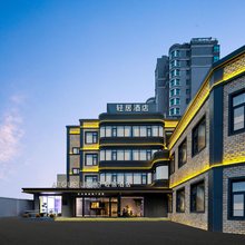 上海松江九亭大街轻居酒店