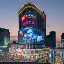 CityNote希诺酒店(广州北京路步行街公园前地铁站店)