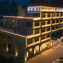 麗枫酒店(枣庄万达广场高铁站店)