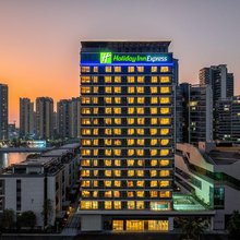 湛江智选假日酒店