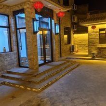 归隐小筑(衙门街店)