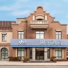 如家酒店·neo(上海松江车墩影视城店)