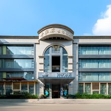 如家酒店·neo(厦门SM广场乌石浦地铁站店)
