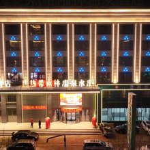 热带雨林温泉水汇酒店