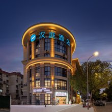 汉庭酒店(上海七宝七莘路店)