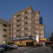 锦江之星酒店(临沂万象汇临沂站店)