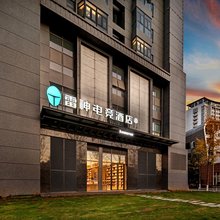 雷神电竞酒店(昆明北京路永和广场店)