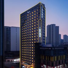 兰州西关正宁路亚朵酒店
